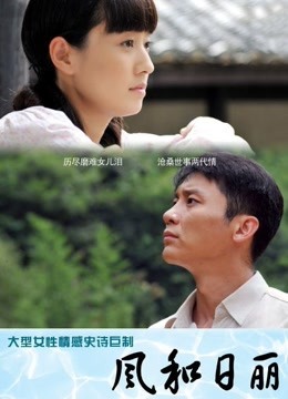 福利姬-肉肉在干嘛- 氛围灯黑丝护士装（10P,1V,684M）